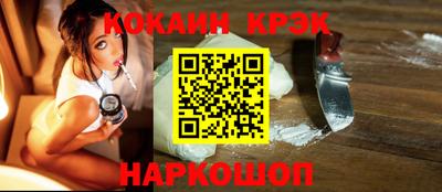ECSTASY Новозыбков