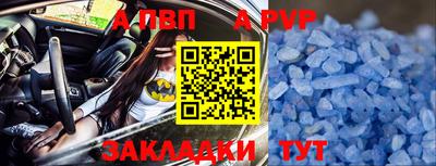 кокаин VHQ Новокубанск