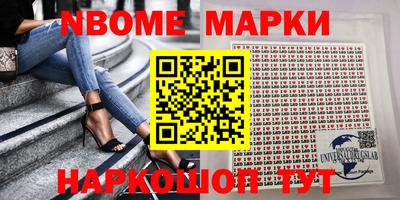 ECSTASY Новозыбков