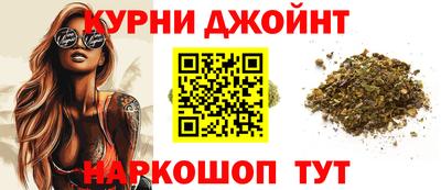 ECSTASY Новозыбков