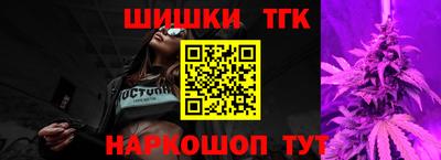кокаин VHQ Новокубанск