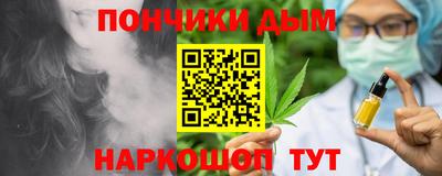 кокаин VHQ Новокубанск