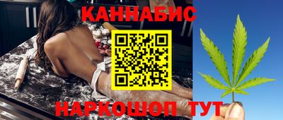 ECSTASY Новозыбков