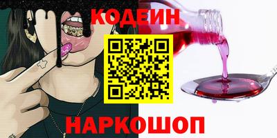 ECSTASY Новозыбков