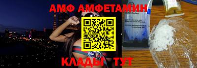 кокаин VHQ Новокубанск