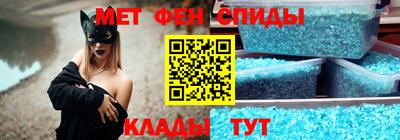 кокаин VHQ Новокубанск
