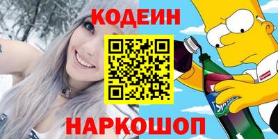 ECSTASY Новозыбков