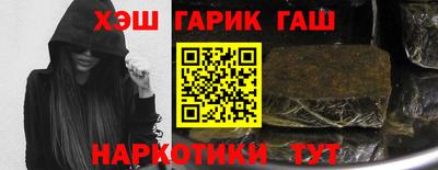 кокаин VHQ Новокубанск