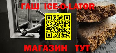 ECSTASY Новозыбков
