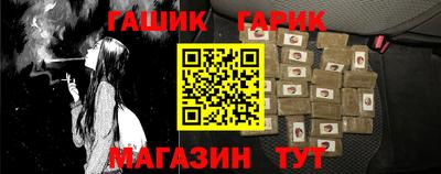 ECSTASY Новозыбков
