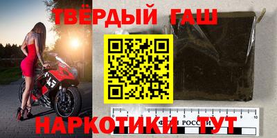 кокаин VHQ Новокубанск