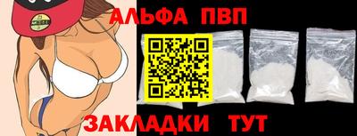 ECSTASY Новозыбков