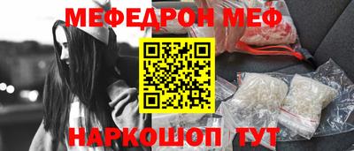 ECSTASY Новозыбков