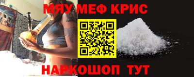 ECSTASY Новозыбков