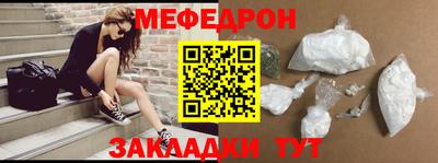 ECSTASY Новозыбков